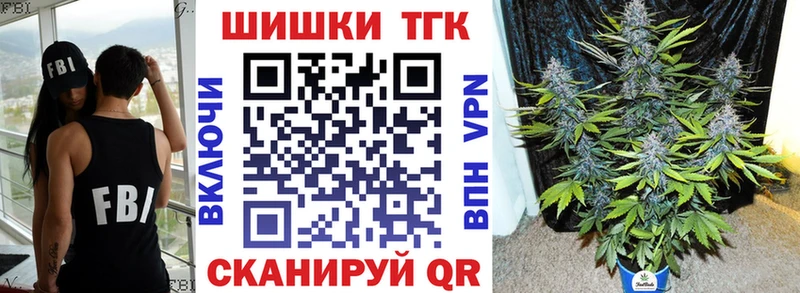 Магазины продажи наркотиков Зарайск АМФ MEGA tor Марихуана А ПВП ГАШИШ