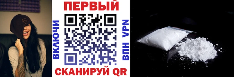 где продают наркотики  Зарайск  кракен зеркало  АМФ Розовый 