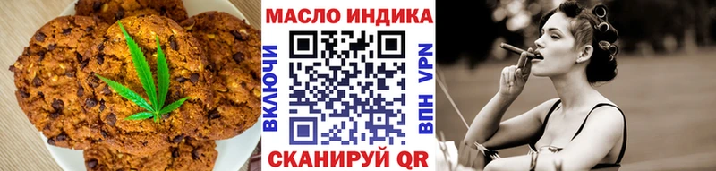 ОМГ ОМГ зеркало  Зарайск  Canna-Cookies конопля 