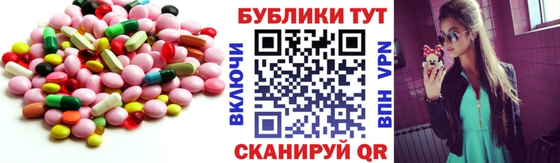 Экстази louis Vuitton  продажа наркотиков  Зарайск 