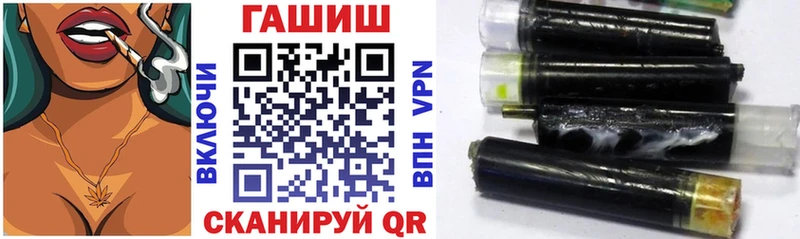 купить наркоту  Зарайск  ГАШ хэш 