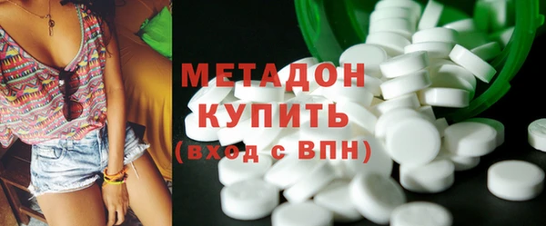 винт Гусиноозёрск