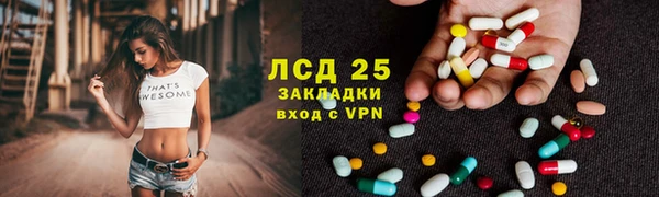 герыч Гусев