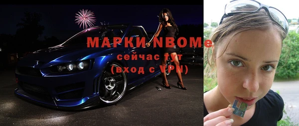 герыч Гусев