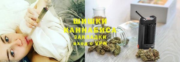 герыч Гусев