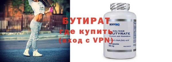 кокаин премиум Дмитровск