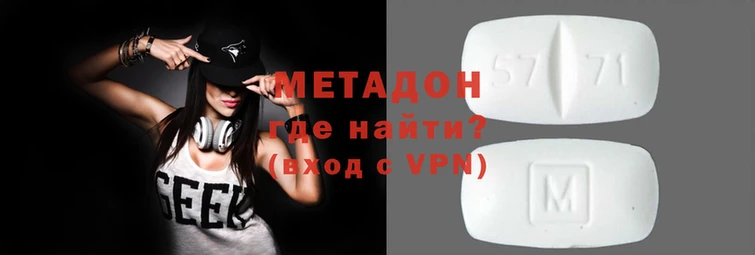 герыч Гусев