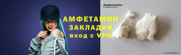 герыч Гусев
