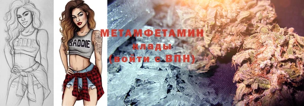 герыч Гусев