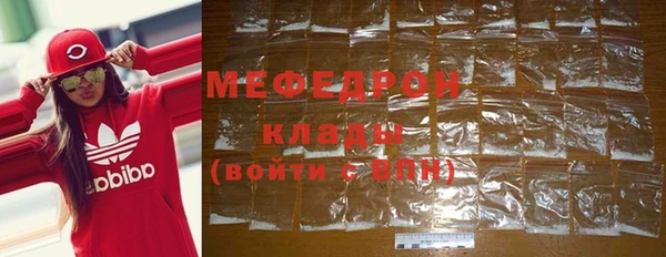герыч Гусев