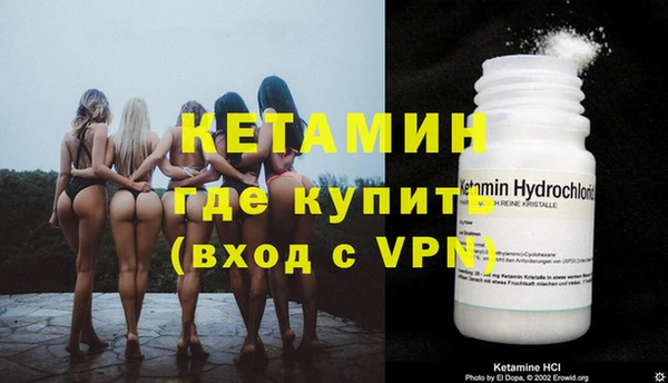 герыч Гусев
