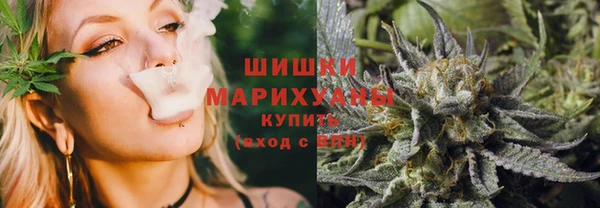герыч Гусев