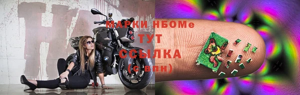 герыч Гусев