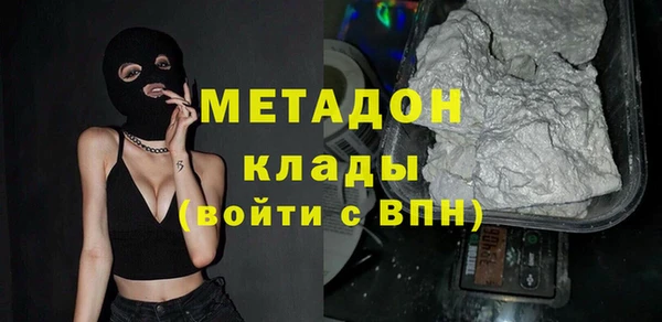 герыч Гусев