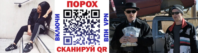 цены   Зарайск  Метамфетамин кристалл 