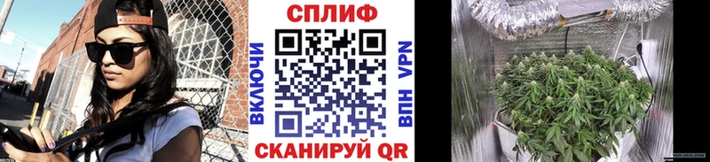 МАРИХУАНА MAZAR  Зарайск 